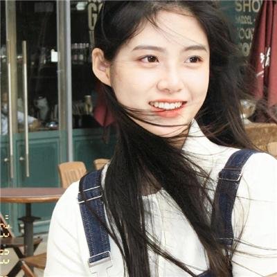 爱找麻烦